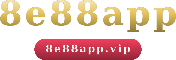 8e88app logo